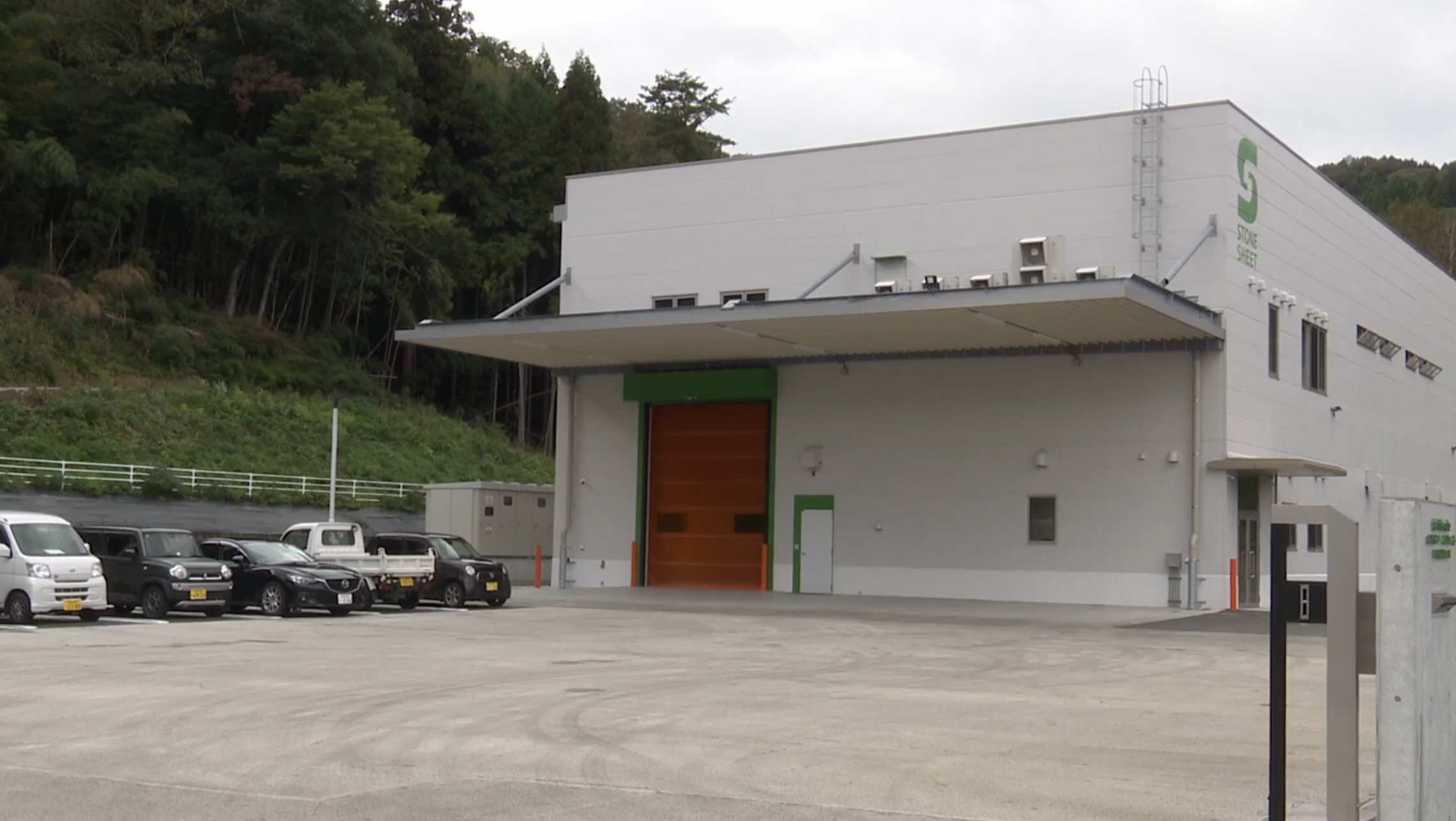 中国地方 アクセスマップ