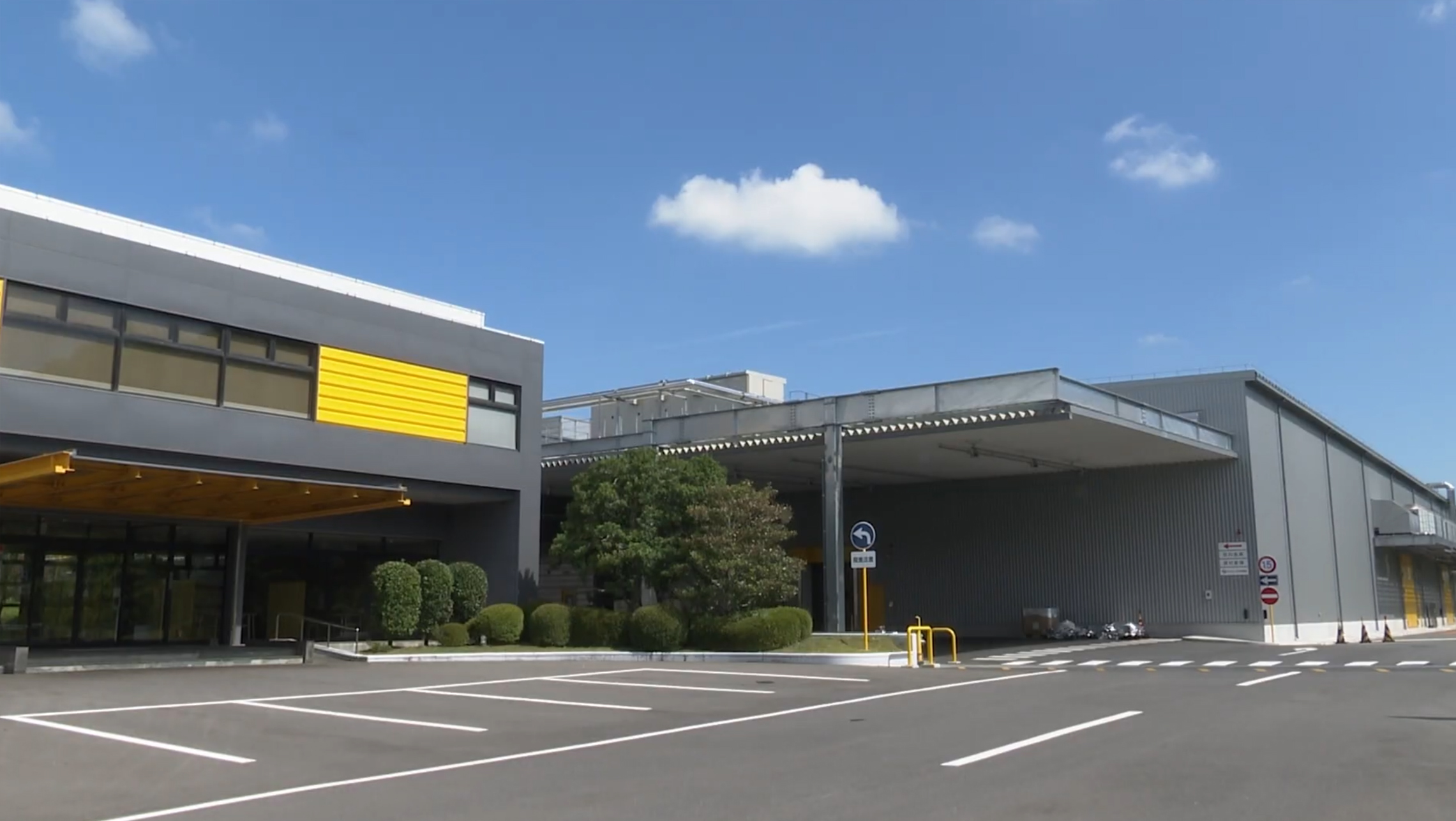 エバラ津山工場